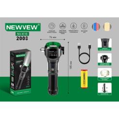 Фонарь NEWVEW NV-K16 6000mAh Black Фото 4