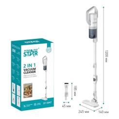 Пылесос WINNINGSTAR ST-5047 Фото 6