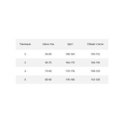 Колготы Siela Collant Classic 20 Den Daino - 4 Фото 4