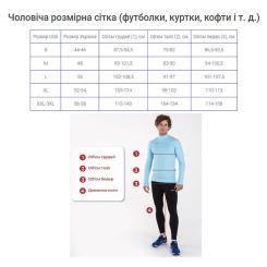 Футболка Joma Combi 100052.040 кораловий S Фото 9
