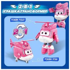 Фигурка Super Wings трансформер Transforming Діззі (Dizzy), 12.5 см Фото 5