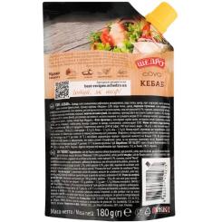 Соус Щедро Кебаб 180 г Фото 2