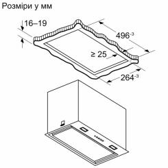 Вытяжка кухонная Bosch DLN56AC60 Фото 9