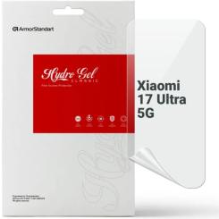 Пленка защитная Armorstandart hydrogel Xiaomi 17 Ultra 5G Фото