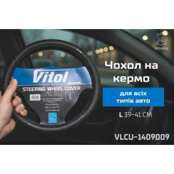 Чехол на руль VITOL L чорн Фото 1