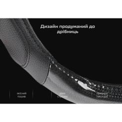 Чехол на руль VITOL L чорн Фото 3