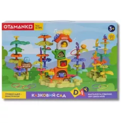 Игровой набор Otamanko Сказочный сад Фото 4