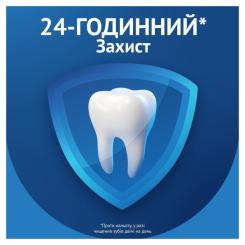 Зубная паста Oral-B Pro-Expert Профессиональная защита 75 мл Фото 2
