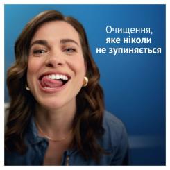 Зубная паста Oral-B Pro-Expert Профессиональная защита 75 мл Фото 7