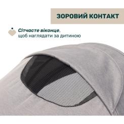 Коляска Chicco Glee Фото 6