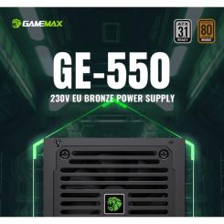 Блок питания Gamemax 550W Фото 8