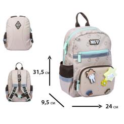 Рюкзак детский Yes Miffy K-45XS Фото 2