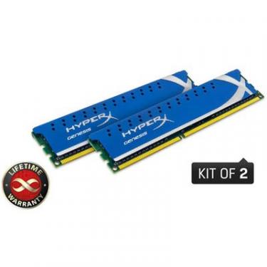 Модуль памяти для компьютера Kingston DDR3 8GB (2x4GB) 1600 MHz Фото
