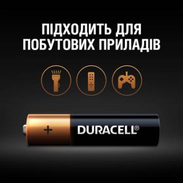 Батарейка Duracell AAA лужні 2 шт. в упаковці Фото 4