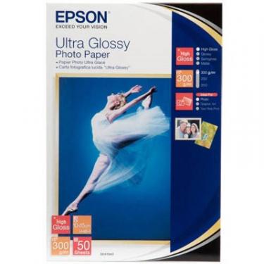 Фотобумага Epson 10х15 Ultra Glossy Фото