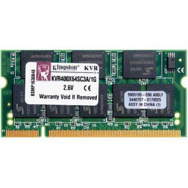 Модуль памяти для ноутбука Kingston SoDIMM DDR 1GB 400 MHz Фото