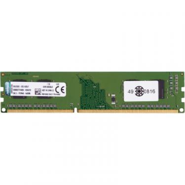 Модуль памяти для компьютера Kingston DDR3 2GB 1333 MHz Фото