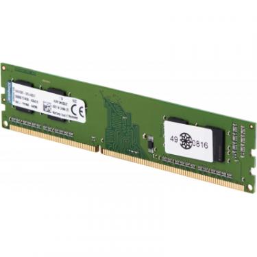 Модуль памяти для компьютера Kingston DDR3 2GB 1333 MHz Фото 1