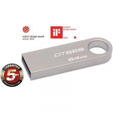 USB флеш накопитель Kingston 64Gb DataTraveler	DTSE9H Фото