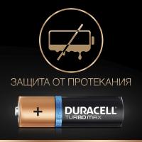 Батарейка Duracell AA TURBO MAX LR06 * 2 Фото 3