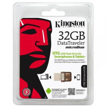 USB флеш накопитель Kingston 32Gb DT MicroDuo Фото 8