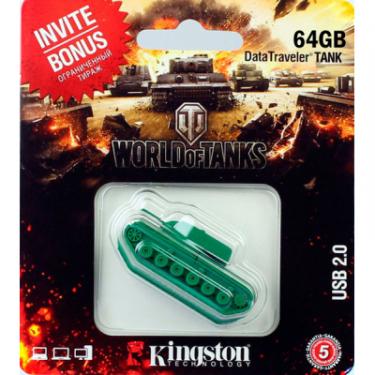 USB флеш накопитель Kingston 64 GB Custom Rubber Tank Фото