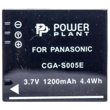 Аккумулятор к фото/видео PowerPlant Panasonic S005E, NP-70 Фото 1