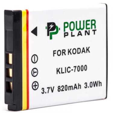 Аккумулятор к фото/видео PowerPlant Kodak KLIC-7000 Фото 1