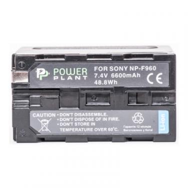 Аккумулятор к фото/видео PowerPlant Sony LED NP-F960 6600mAh Фото 1