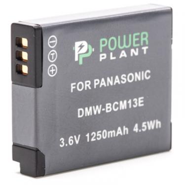 Аккумулятор к фото/видео PowerPlant Panasonic DMW-BCM13E Фото 1