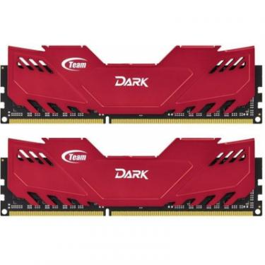 Модуль памяти для компьютера Team DDR3 16GB (2x8GB) 2133 MHz Dark Series Red Фото