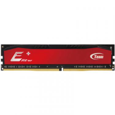 Модуль памяти для компьютера Team DDR3 2GB 1333 MHz Elite Plus Red Фото