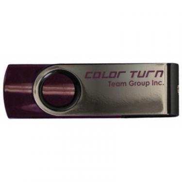 USB флеш накопитель Team 64GB Color Turn Purple USB 2.0 Фото