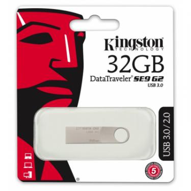 USB флеш накопитель Kingston 32GB DataTraveler SE9 G2 Metal Silver USB 3.0 Фото 3