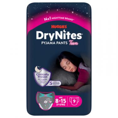 Подгузники Huggies DryNites для дівчаток 8-15 років 9 шт Фото