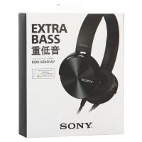 Наушники Sony MDR-XB450AP Black Фото 6