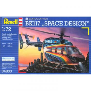 Сборная модель Revell Вертолёт Eurocopter BK 117 Space Design 1:72 Фото