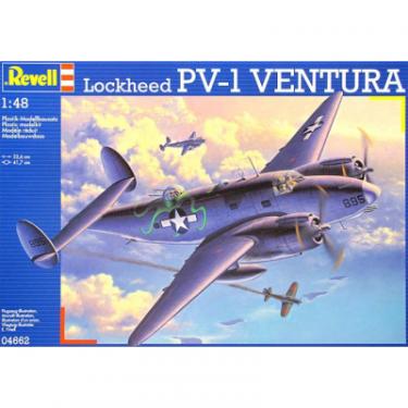 Сборная модель Revell Самолет PV-1 Ventura 1:48 Фото
