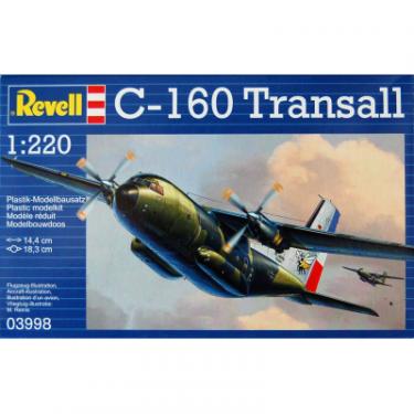 Сборная модель Revell Самолет C-160 Transall 1:220 Фото