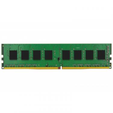 Модуль памяти для компьютера Kingston DDR4 4GB 2133 MHz Фото