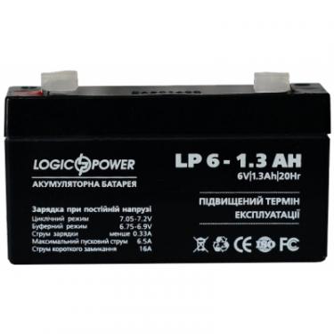Батарея к ИБП LogicPower LPM 6В 1.3 Ач Фото