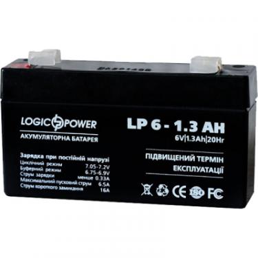 Батарея к ИБП LogicPower LPM 6В 1.3 Ач Фото 3