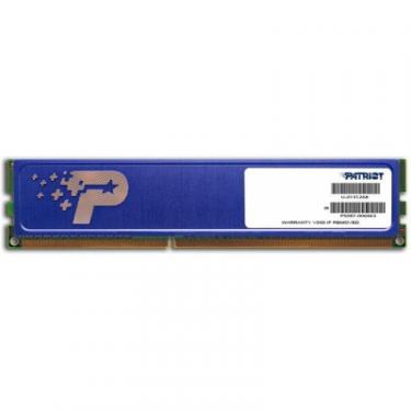 Модуль памяти для компьютера Patriot DDR3 4GB 1333 MHz Original Signature Фото