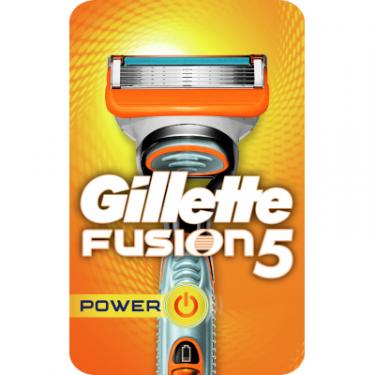 Бритва Gillette Fusion Power с 1 сменной кассетой Фото