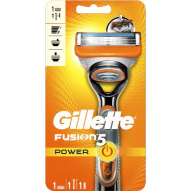 Бритва Gillette Fusion Power с 1 сменной кассетой Фото 1