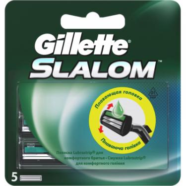Сменные кассеты Gillette Slalom с увлажняющей лентой 5 шт Фото