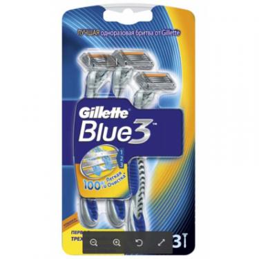 Бритва Gillette одноразовые Blue 3 3 шт Фото