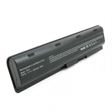 Аккумулятор для ноутбука Extradigital HP 630 (HSTNN-Q62C) 5200 mAh Фото