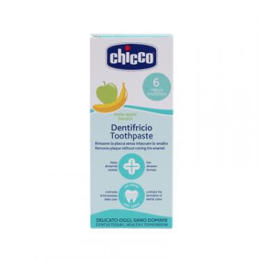 Детская зубная паста Chicco Яблоко-Банан 50 мл Фото 1