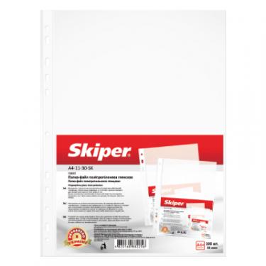 Файл Skiper А4+, glossy, 30 мкм (100 шт) SK-11-30 Фото